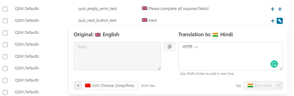 QSM Defaults Translation